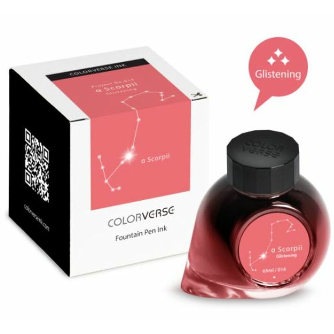 Colorverse Ink Project Ink Scorpii Glistening (65ML) - SCOOBOO - NO.014 - Ink