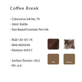 Colorverse Joy In The Ordinary Earth Edition Coffee Break (30ml) - SCOOBOO - NO.79-TGM - Ink