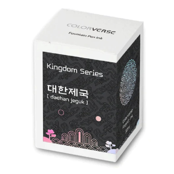 Colorverse Kingdom Series Inks - SCOOBOO - NO.019 - Ink converter