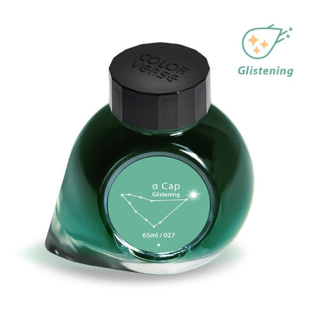 Colorverse Project Ink α Cap Glistening- 65ml. - SCOOBOO - NO.027-TGM - Ink