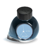 Colorverse Project Ink α Cnc- 65ml - SCOOBOO - NO.034-TGM - Ink