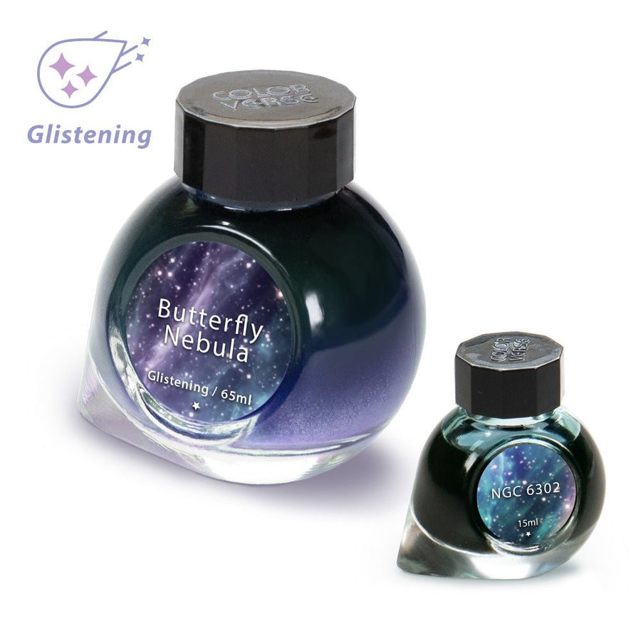 Colorverse Special Ink Butterfly Nebula & NGC 6302 (65ml+15ml) - SCOOBOO - SI-6302-TGM - Ink