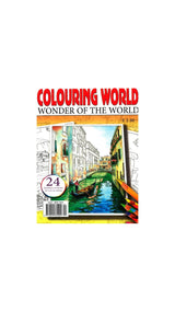 Colouring World Magazine Colouring Book - SCOOBOO - Colouring Book