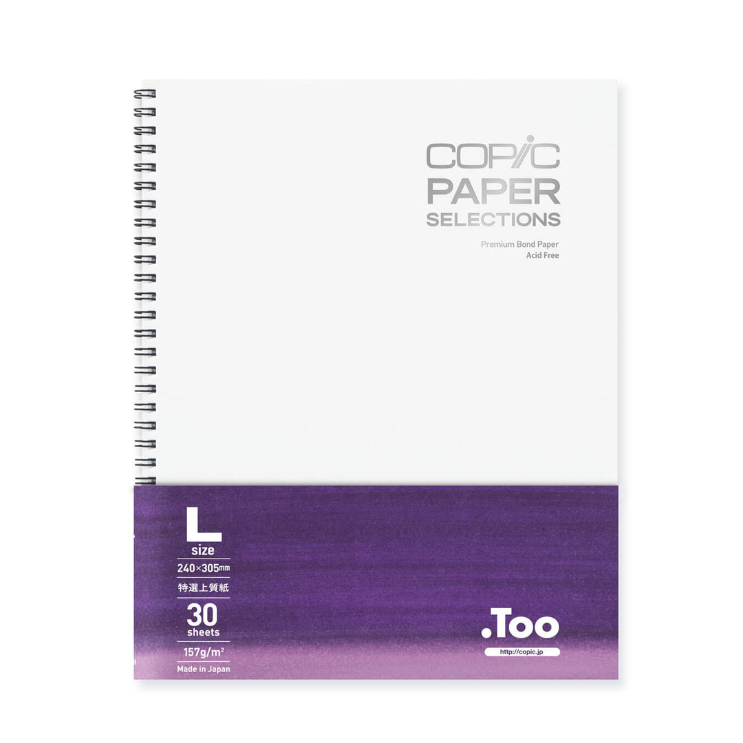 Copic Sketch Book - SCOOBOO - Sketch & Drawing