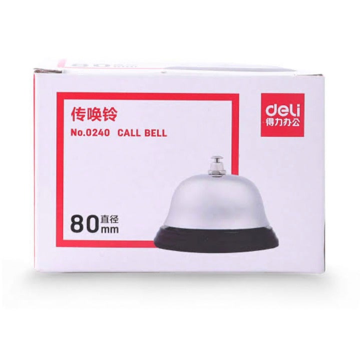 Deli Call Bell - SCOOBOO - Call Bell