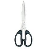 Deli Classic 210mm Stainless Steel Scissors - SCOOBOO - 6010 - SCISSORS