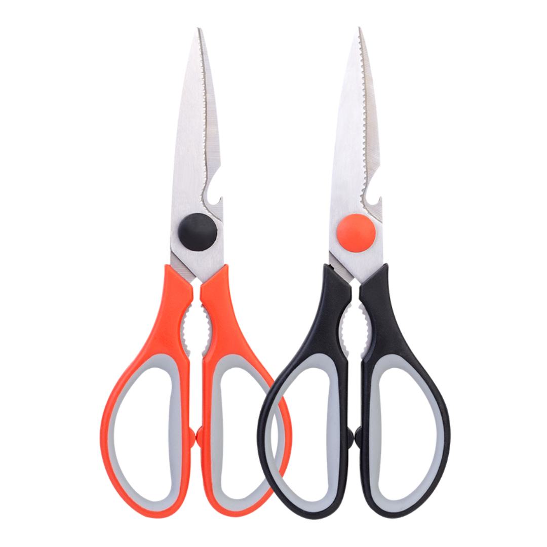 Deli Kitchen Scissors - SCOOBOO - 77750 - Scissor