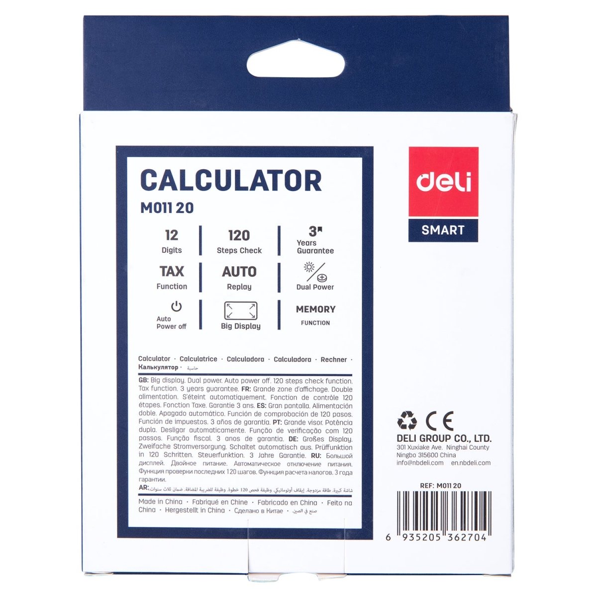 Deli Smart Calculator M01010 - SCOOBOO - M01020 - Digital Calculators