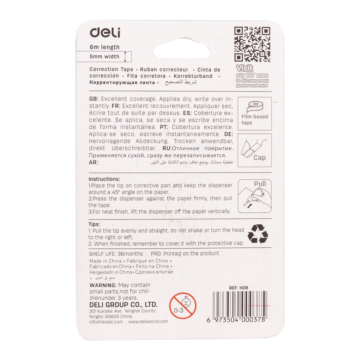 Deli Uspire Correction Tape - SCOOBOO - H08 - Eraser & Correction