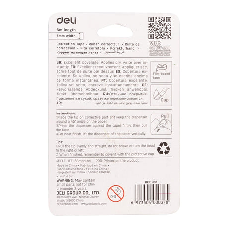 Deli Uspire Correction Tape - SCOOBOO - H08 - Eraser & Correction