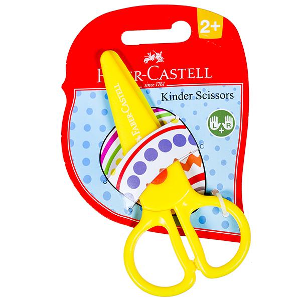 Faber-Castell Kinder Scissors - SCOOBOO - 18 15 01 - SCISSORS