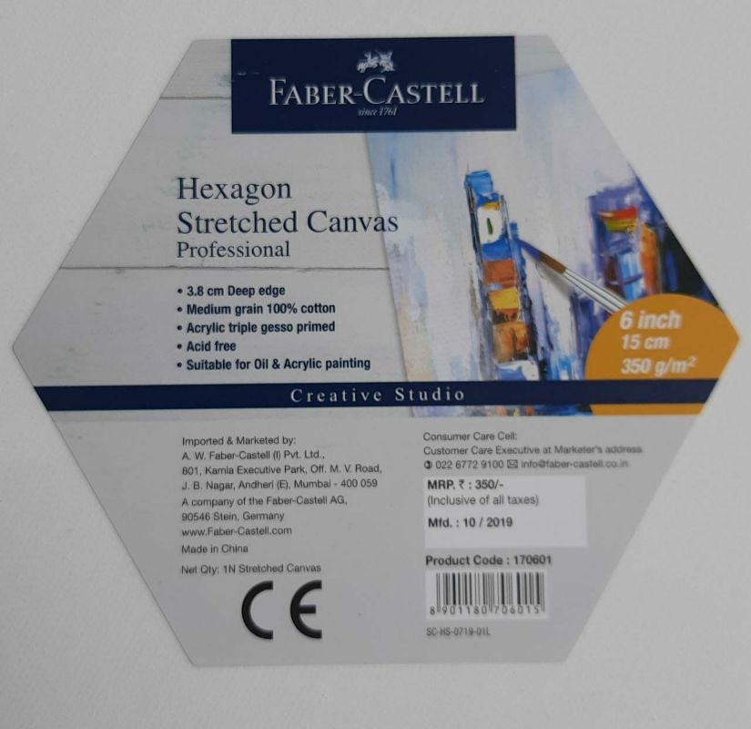 Faber-Castell Stretched Canvas Professional - SCOOBOO - 170601 - Canvas Board