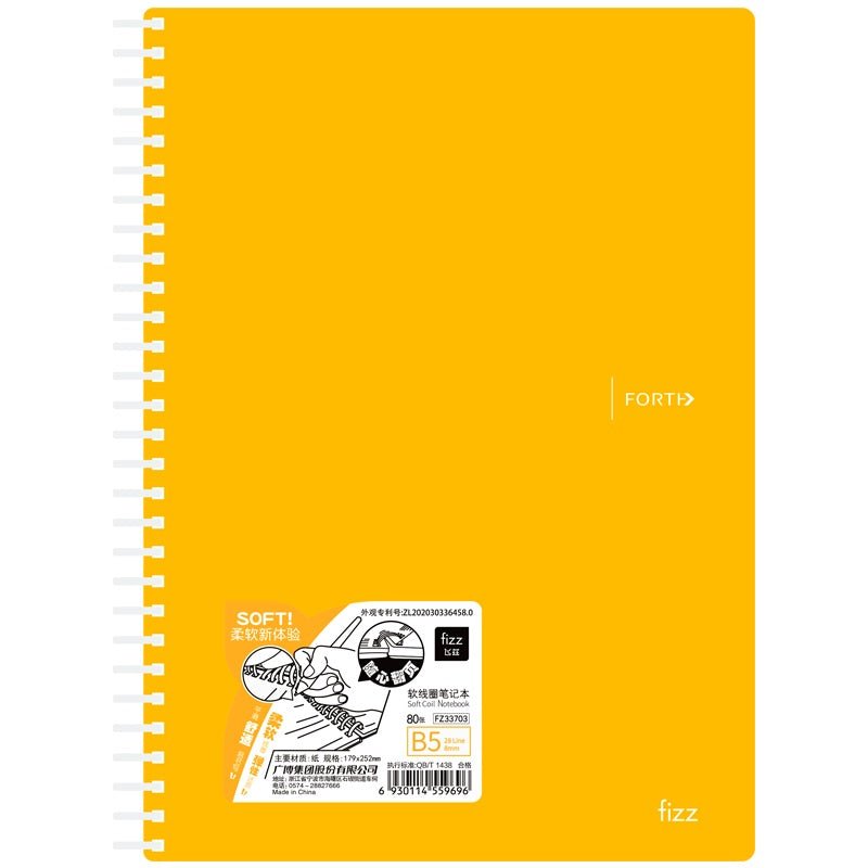 Fizz Soft Cover Spiral Notebook - SCOOBOO - FZ33703-DC - Ruled