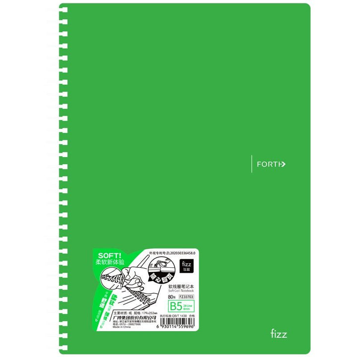 Fizz Soft Cover Spiral Notebook - SCOOBOO - FZ33703-DL - Ruled