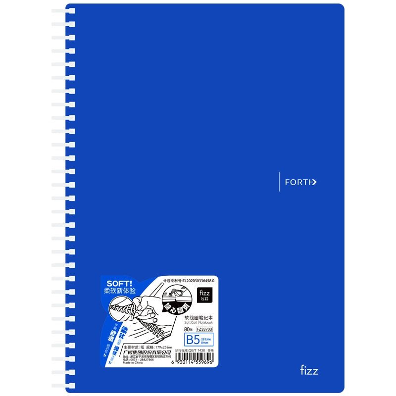 Fizz Soft Cover Spiral Notebook - SCOOBOO - FZ33703-DB - Ruled