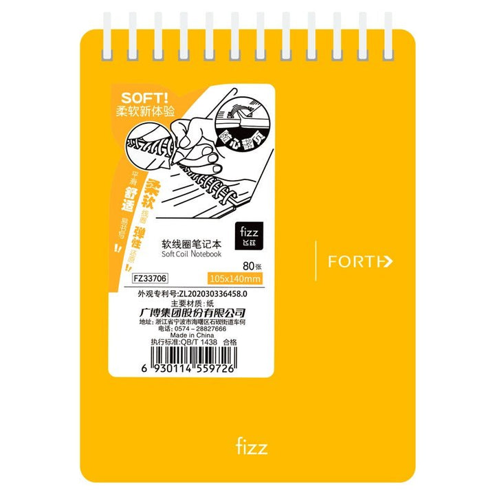 Fizz Soft Cover Top Spiral Notebook - SCOOBOO - FZ33706 - Ruled