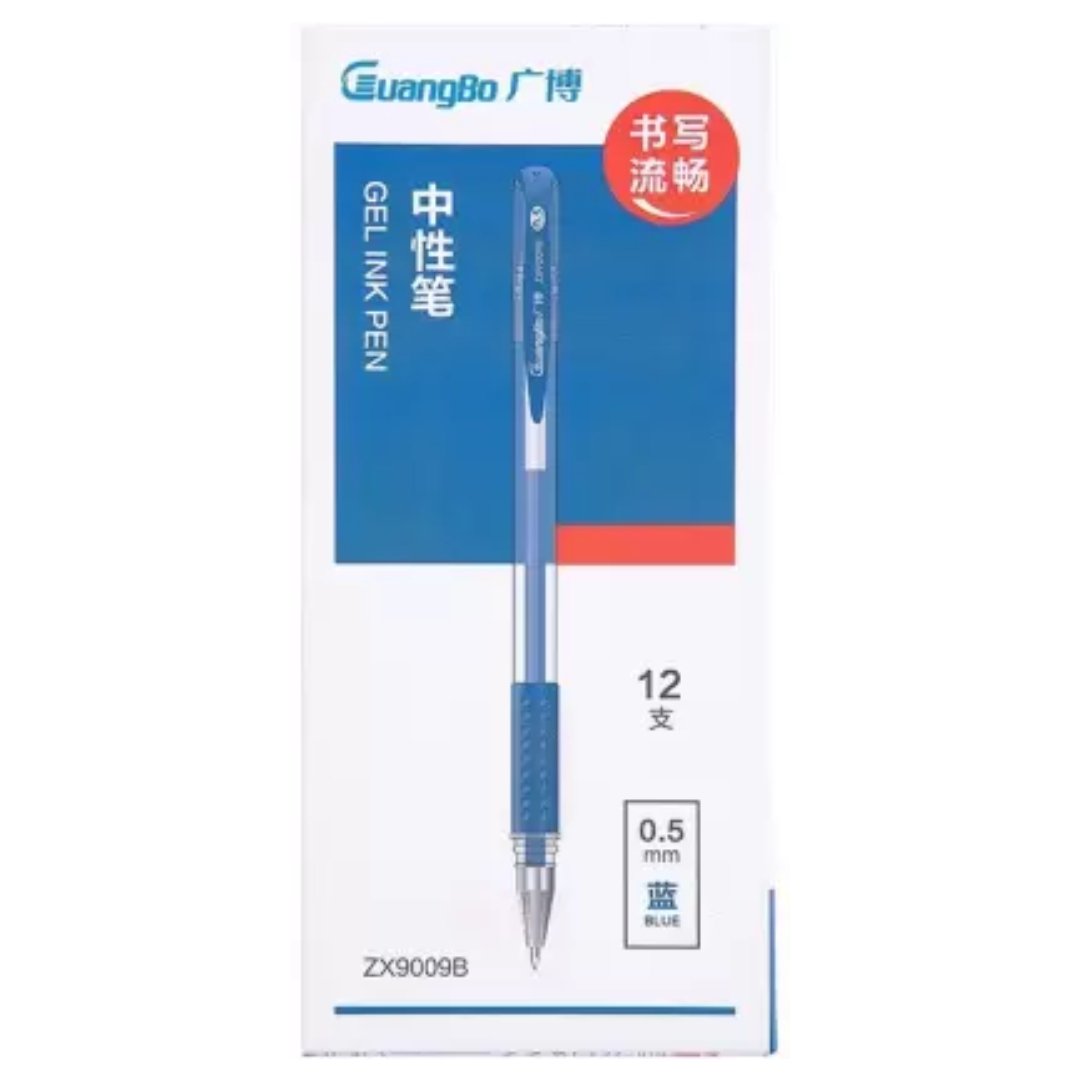 Guangbo 0.5mm Blue Ink Gel Pen (Pack of 12) - SCOOBOO - BZX9009B - Gel Pens