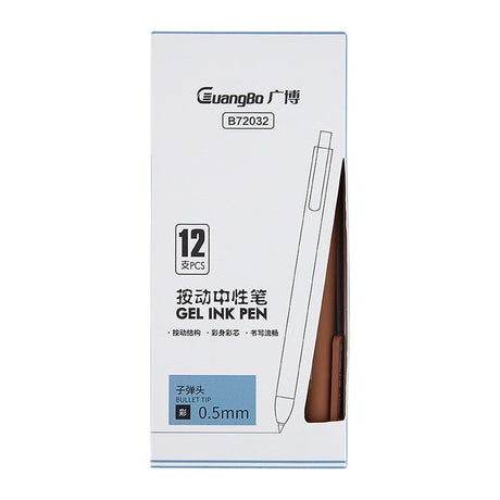 Guangbo 0.5mm Ink Gel Pens (Pack of 5) - SCOOBOO - B72032 - Gel Pens