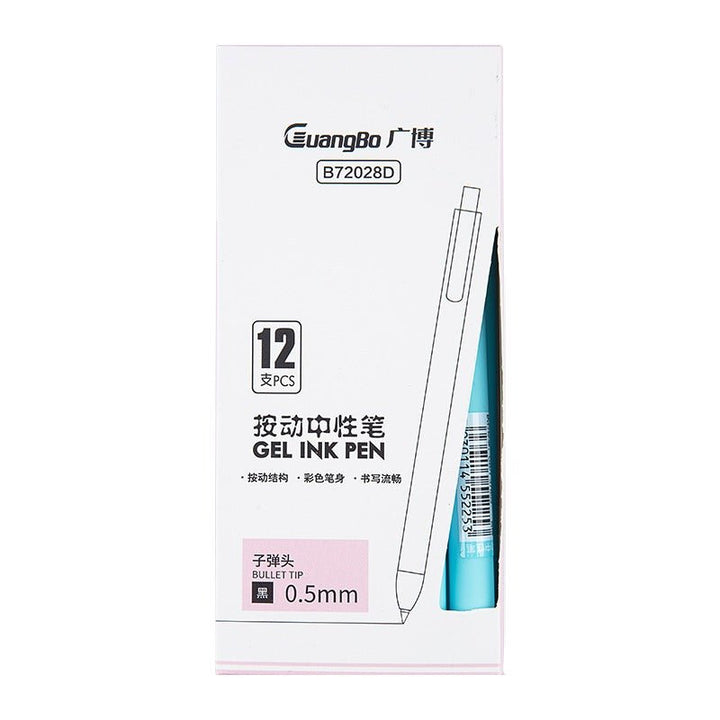 Guangbo 0.5mm Ink Gel Pens (Pack of 5) - SCOOBOO - B72032 - Gel Pens