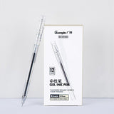 Guangbo Gel Pen Cap Mode Needle Tube - SCOOBOO - B72018D - GEL PENS