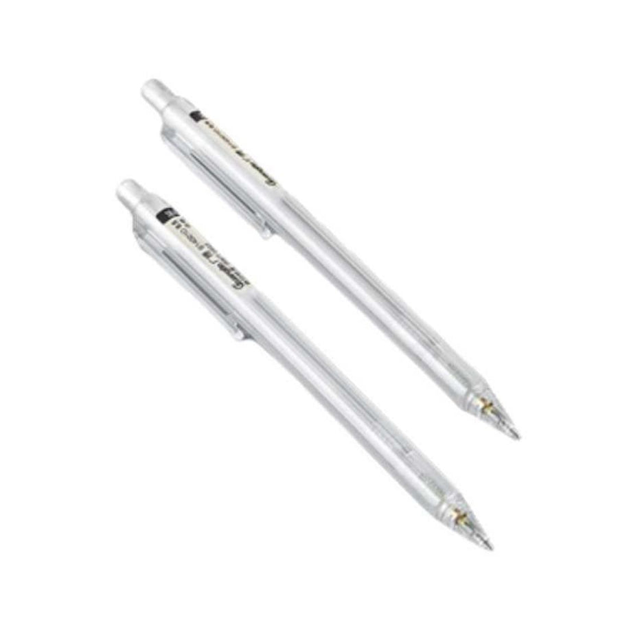 Guangbo Mechanical Pencil 0.5mm (Pack of 4) - SCOOBOO - B14001D - Mechanical Pencil