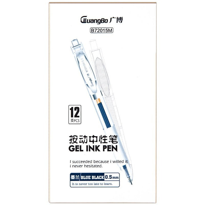 Guangbo Press Gel Pen-Blue - SCOOBOO - B72015M - GEL PENS