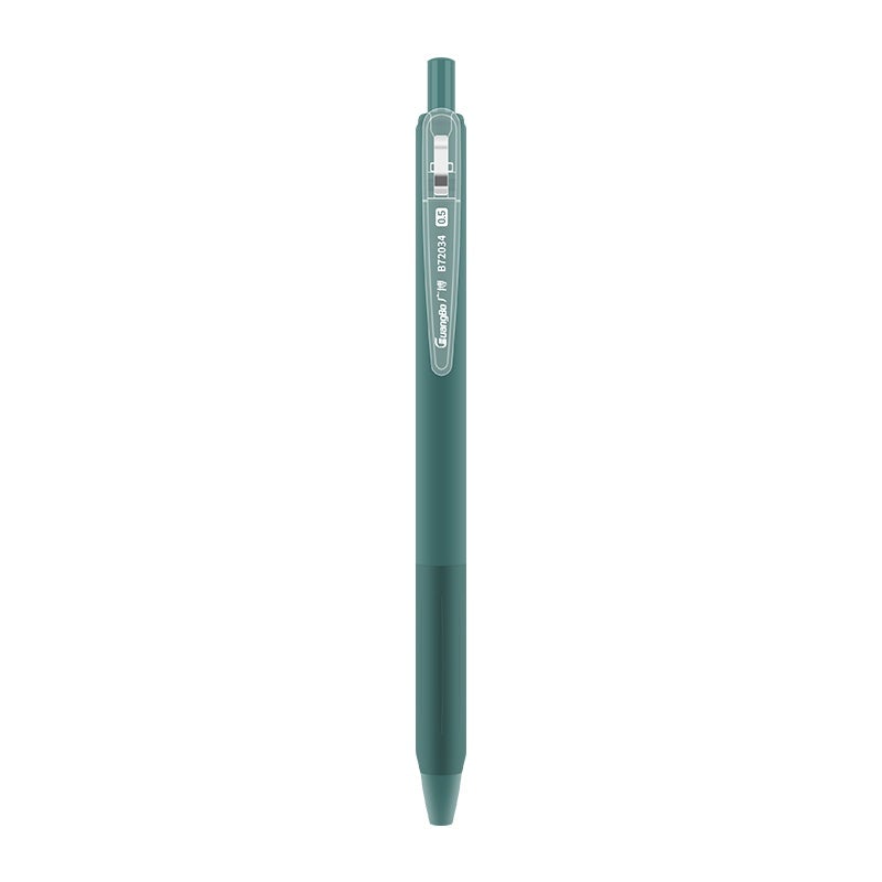 Guangbo Retraceable Assorted Gel Ink Press Pens 0.5mm (Pack of 5) - SCOOBOO - B72034 - Gel Pens