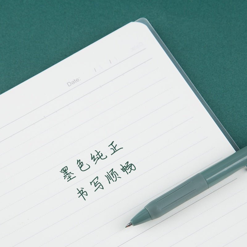 Guangbo Retraceable Assorted Gel Ink Press Pens 0.5mm (Pack of 5) - SCOOBOO - B72034 - Gel Pens