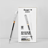 Guangbo Retractable Black Ink 0.5mm Gel Pen (Pack of 6) - SCOOBOO - B72017D - Gel Pens