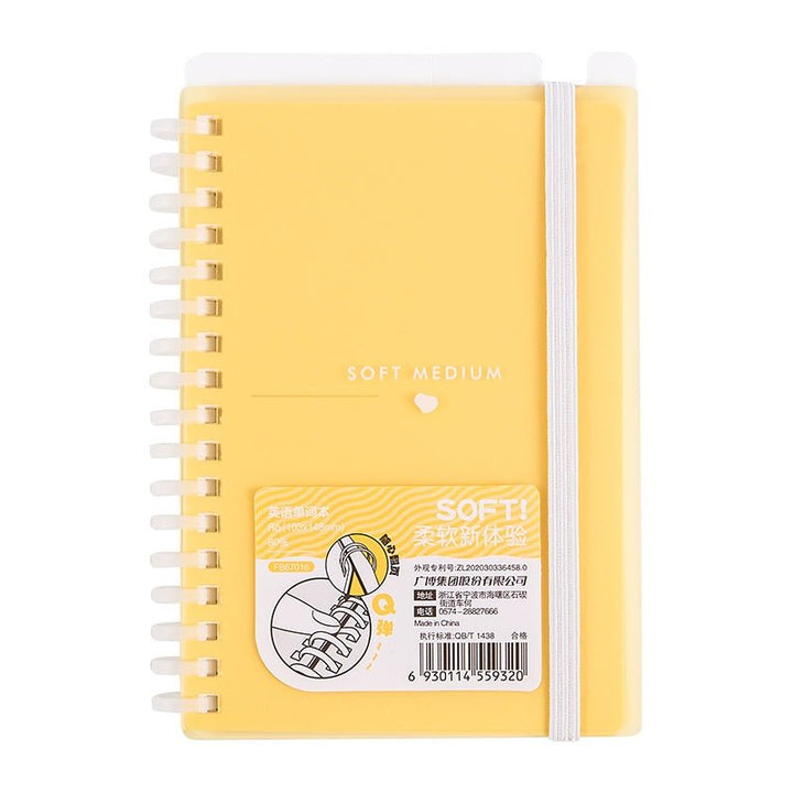 Guangbo Soft Medium Notebook - SCOOBOO - FB67016 - Ruled
