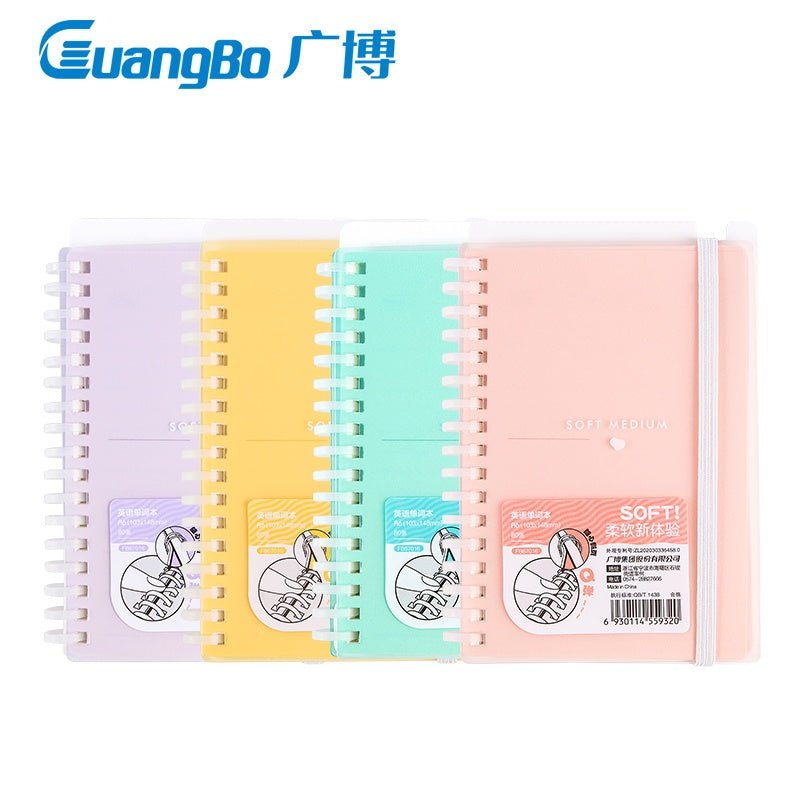 Guangbo Soft Medium Notebook - SCOOBOO - FB67016 - Ruled
