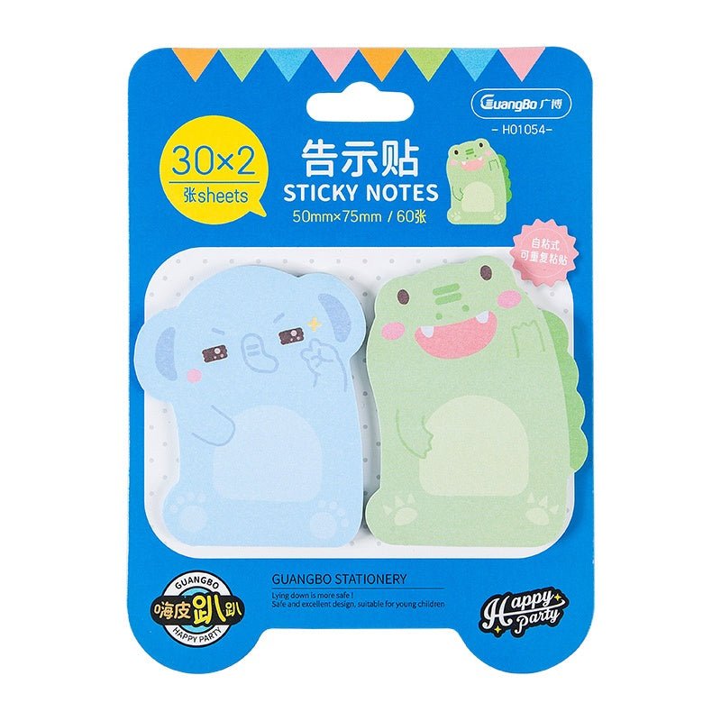 Guangbo Sticky Notes - SCOOBOO - H01054-DB - Sticky Notes