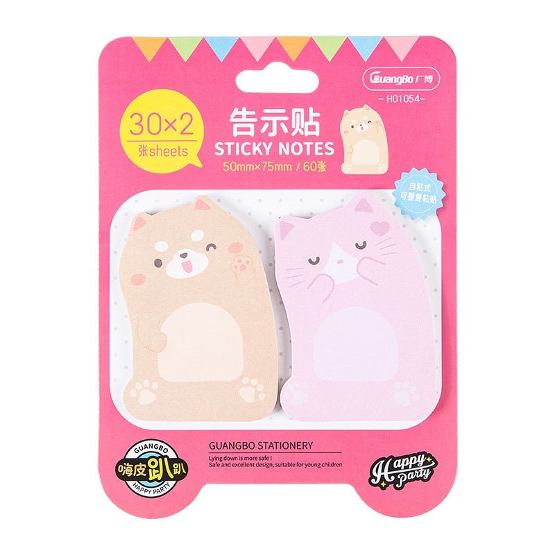 Guangbo Sticky Notes - SCOOBOO - H01054-DR - Sticky Notes