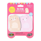 Guangbo Sticky Notes - SCOOBOO - H01054-DR - Sticky Notes