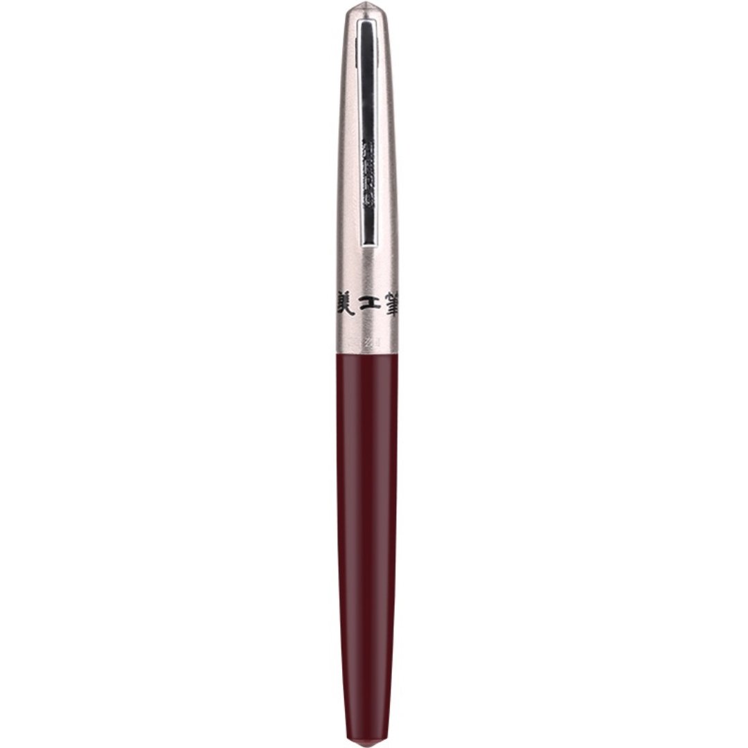 Hero 330 Fountain Pen - SCOOBOO - 330 - Fountain Pen