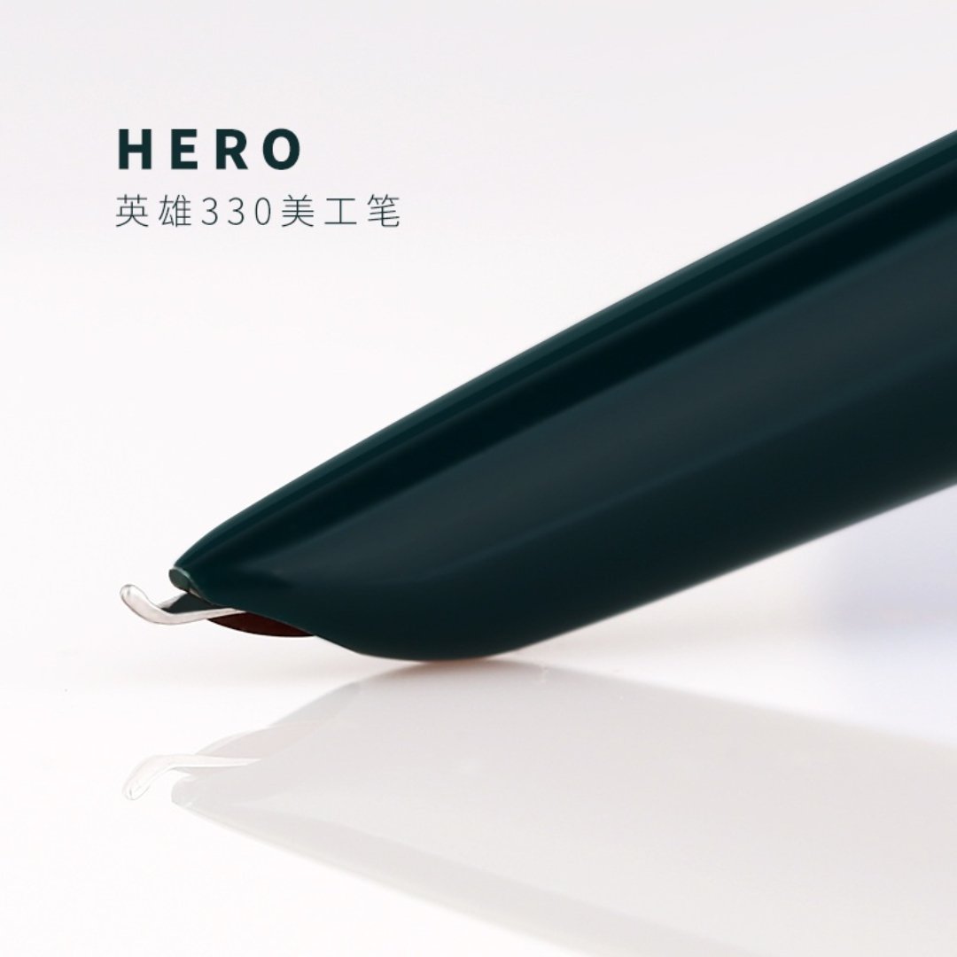 Hero 330 Fountain Pen - SCOOBOO - 330 - Fountain Pen