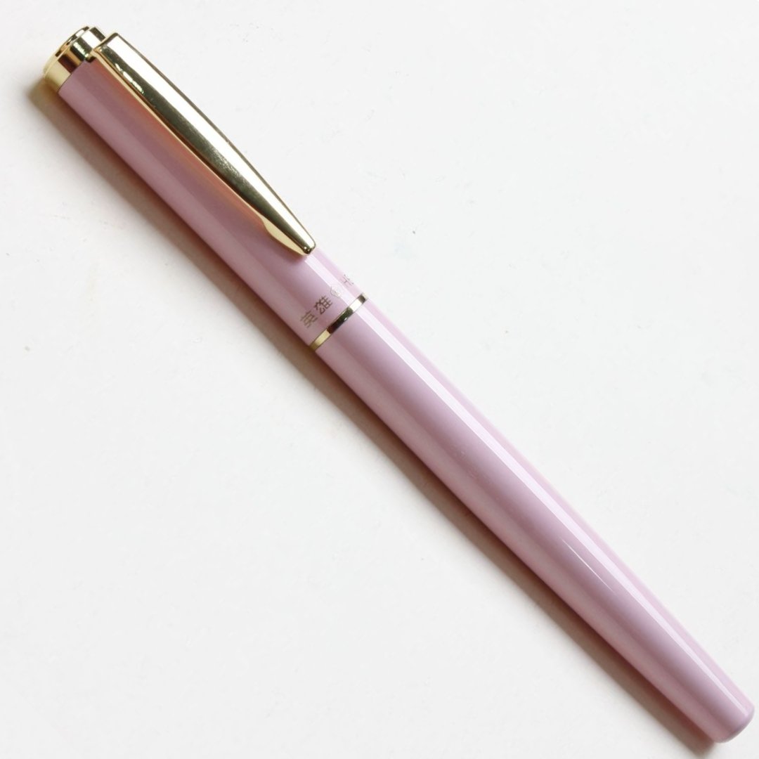 Hero 773 Gold Clip Iridium Fountain Pen - SCOOBOO - 773 - Fountain Pen