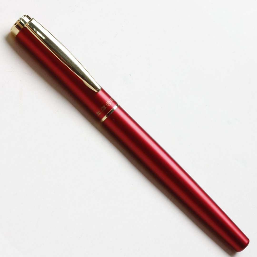 Hero 773 Gold Clip Iridium Fountain Pen - SCOOBOO - 773 - Fountain Pen