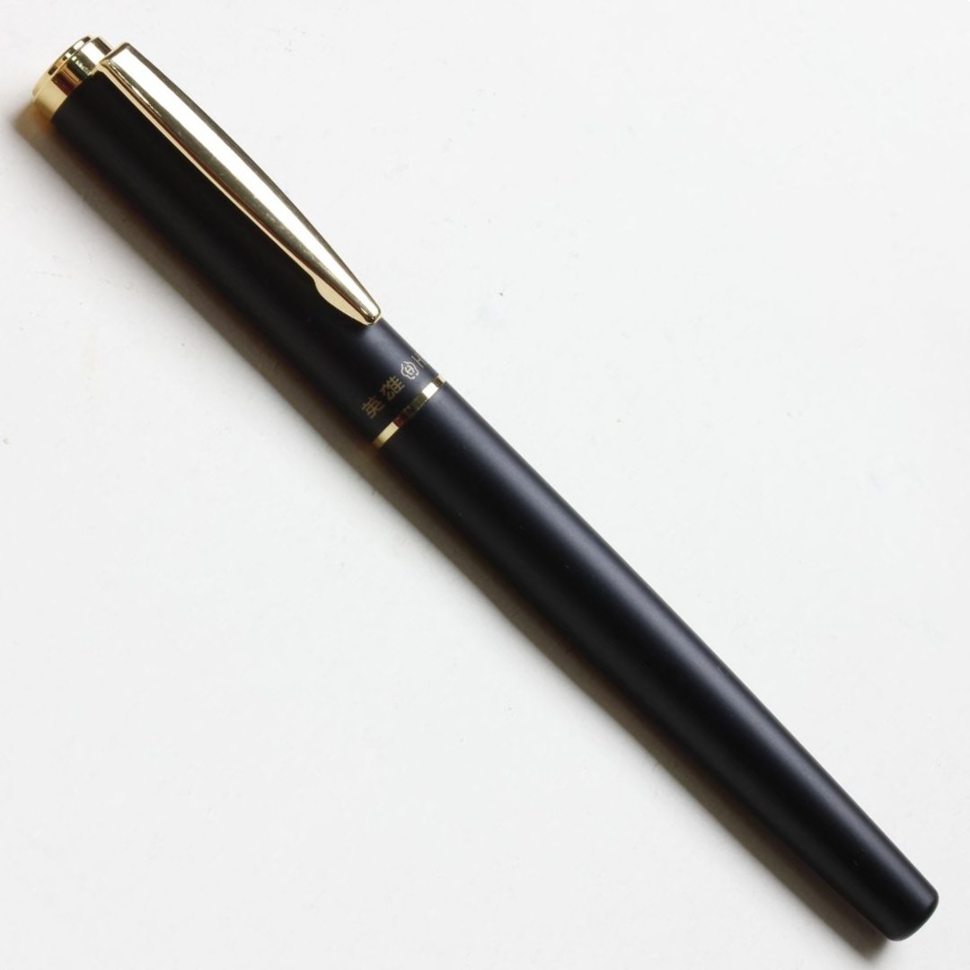 Hero 773 Gold Clip Iridium Fountain Pen - SCOOBOO - 773 - Fountain Pen