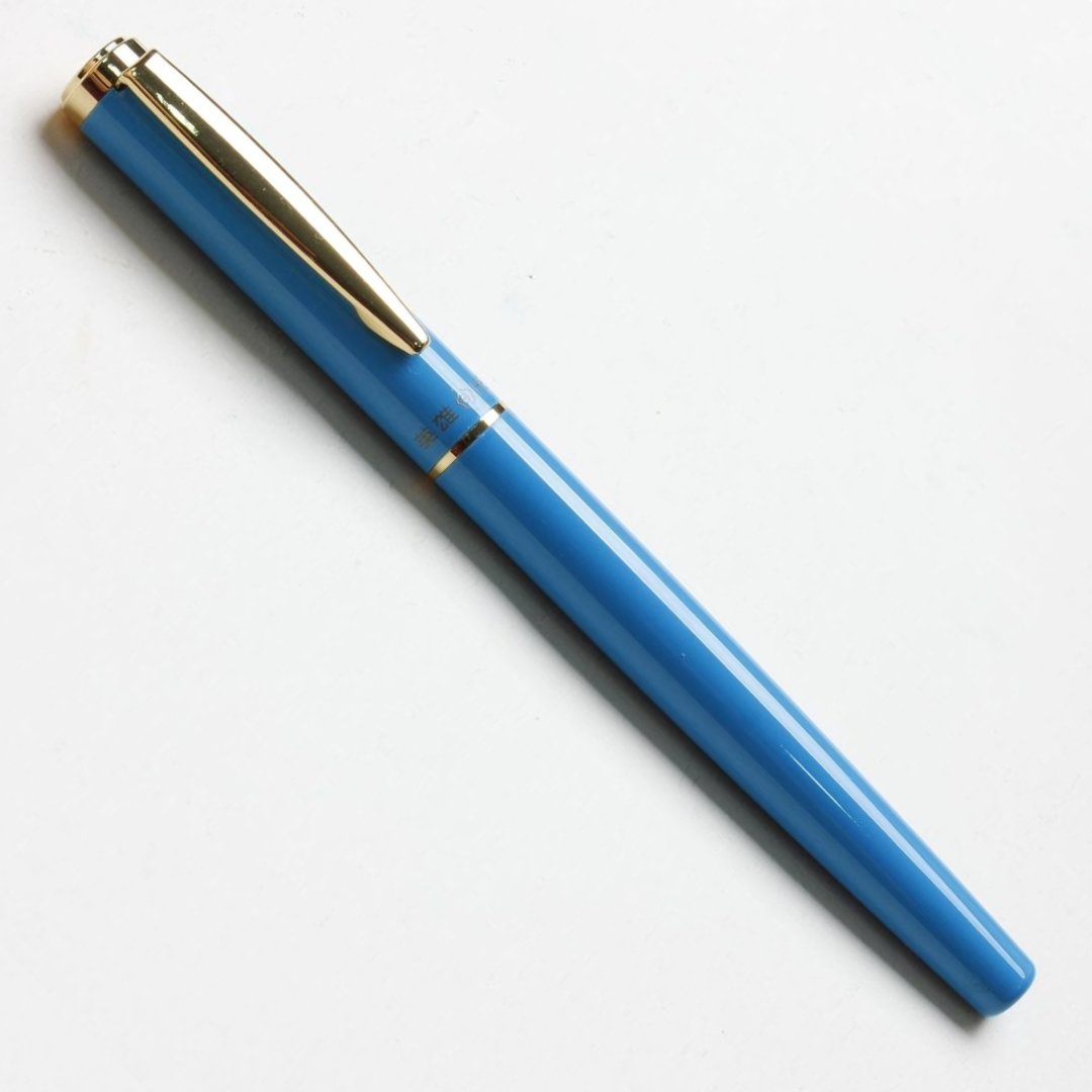 Hero 773 Gold Clip Iridium Fountain Pen - SCOOBOO - 773 - Fountain Pen