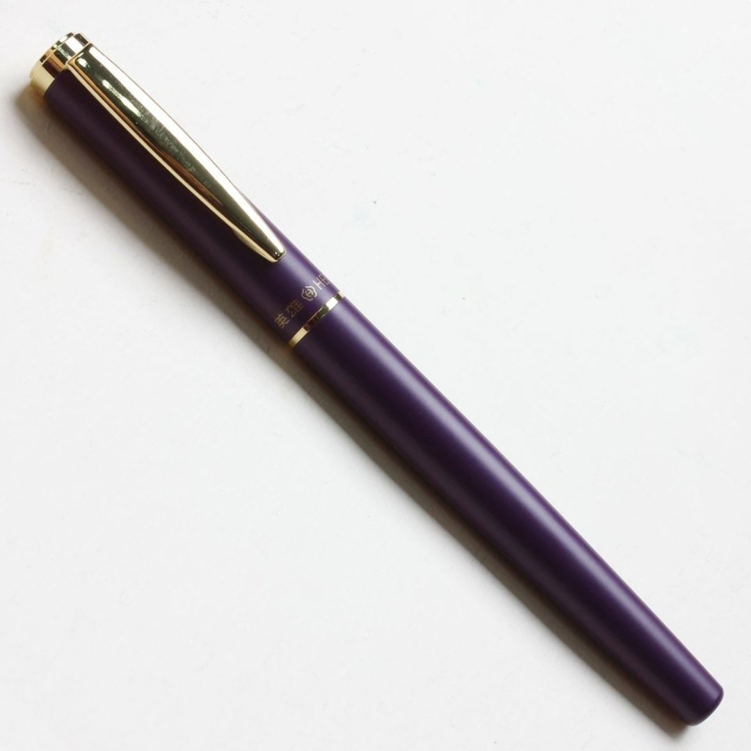 Hero 773 Gold Clip Iridium Fountain Pen - SCOOBOO - 773 - Fountain Pen