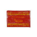 Jovi Modelling Clay 1 Bar Of 50g - SCOOBOO - 70/05 - Clay