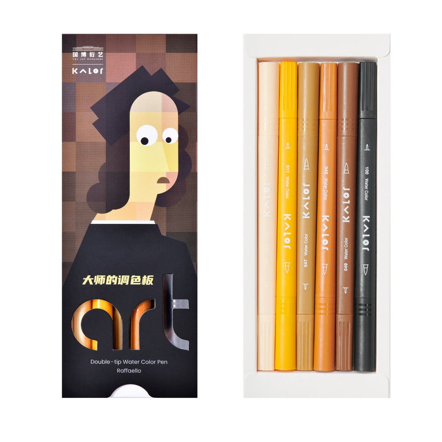 Kaco Kalor Water color pen (double tip) collaboration with National Museum - SCOOBOO - 200025 - Highlighter