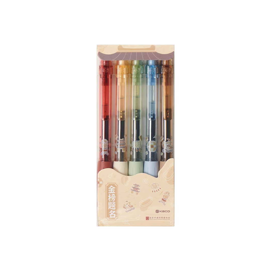 Kaco Keybo Gel Ink Pen- Champion 5 pack - SCOOBOO - GEL PENS