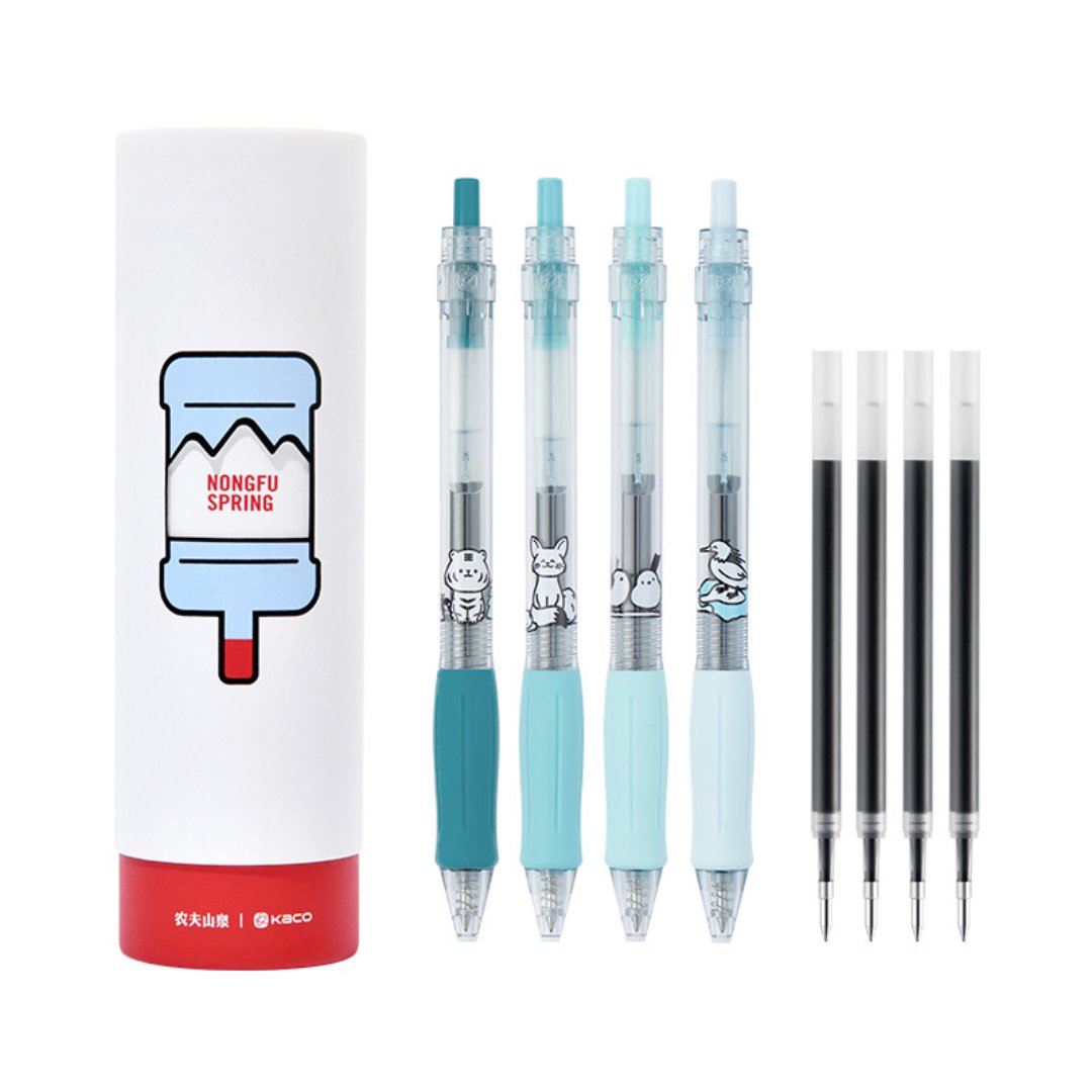 Keybo Gel Ink Pen 4pcs/set with new grip(NONGFU SPRING) - SCOOBOO - Gel Pens