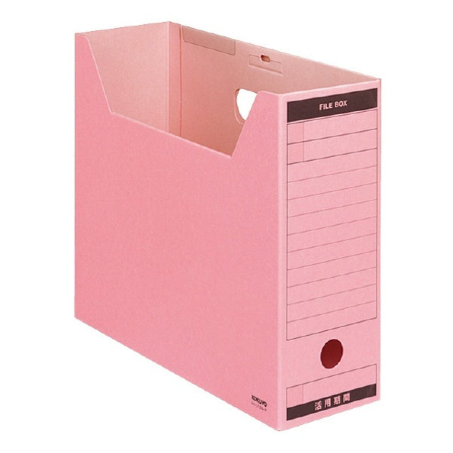 Kokuyo A4 File Box FS B - SCOOBOO - A4-LFBN-P - File Organizer