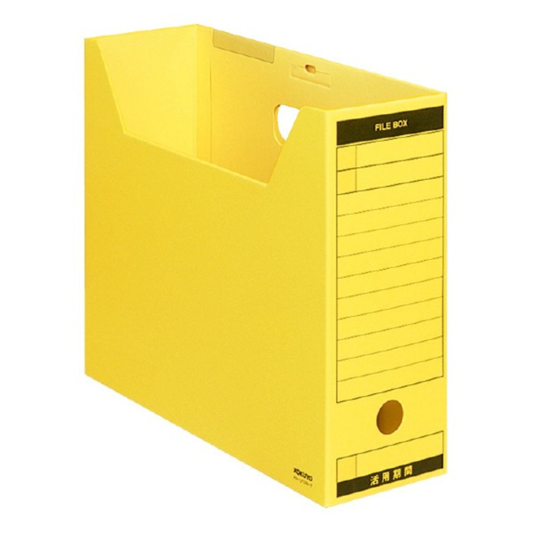 Kokuyo A4 File Box FS B - SCOOBOO - A4-LFBN-Y - File Organizer