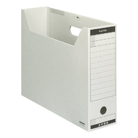 Kokuyo B4 File Box FS B - SCOOBOO - B4-LFBN-M - File Organizer