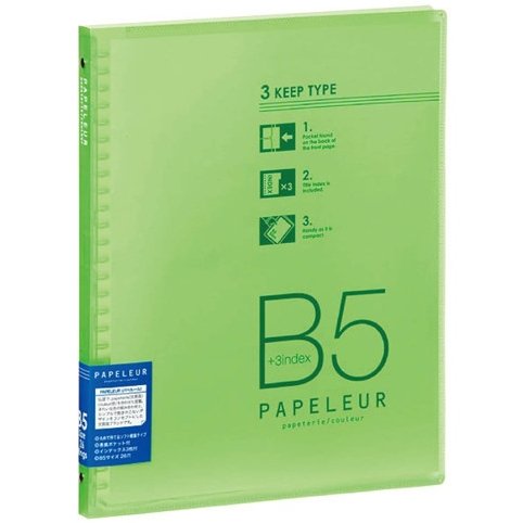 Kokuyo Binder Papelure Slim B5 - SCOOBOO - LN35G - Folders & Fillings