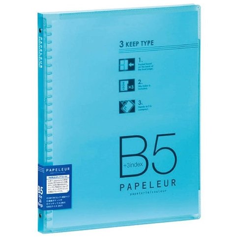 Kokuyo Binder Papelure Slim B5 - SCOOBOO - LN35B - Folders & Fillings